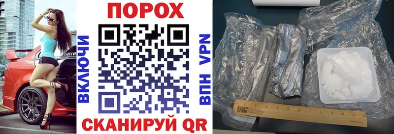 Купить где  Новая Ляля  АМФ Premium 