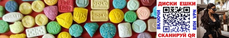 Ecstasy VHQ  Купить  Новая Ляля 