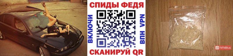 Купить закладки  Новая Ляля  Метамфетамин кристалл 
